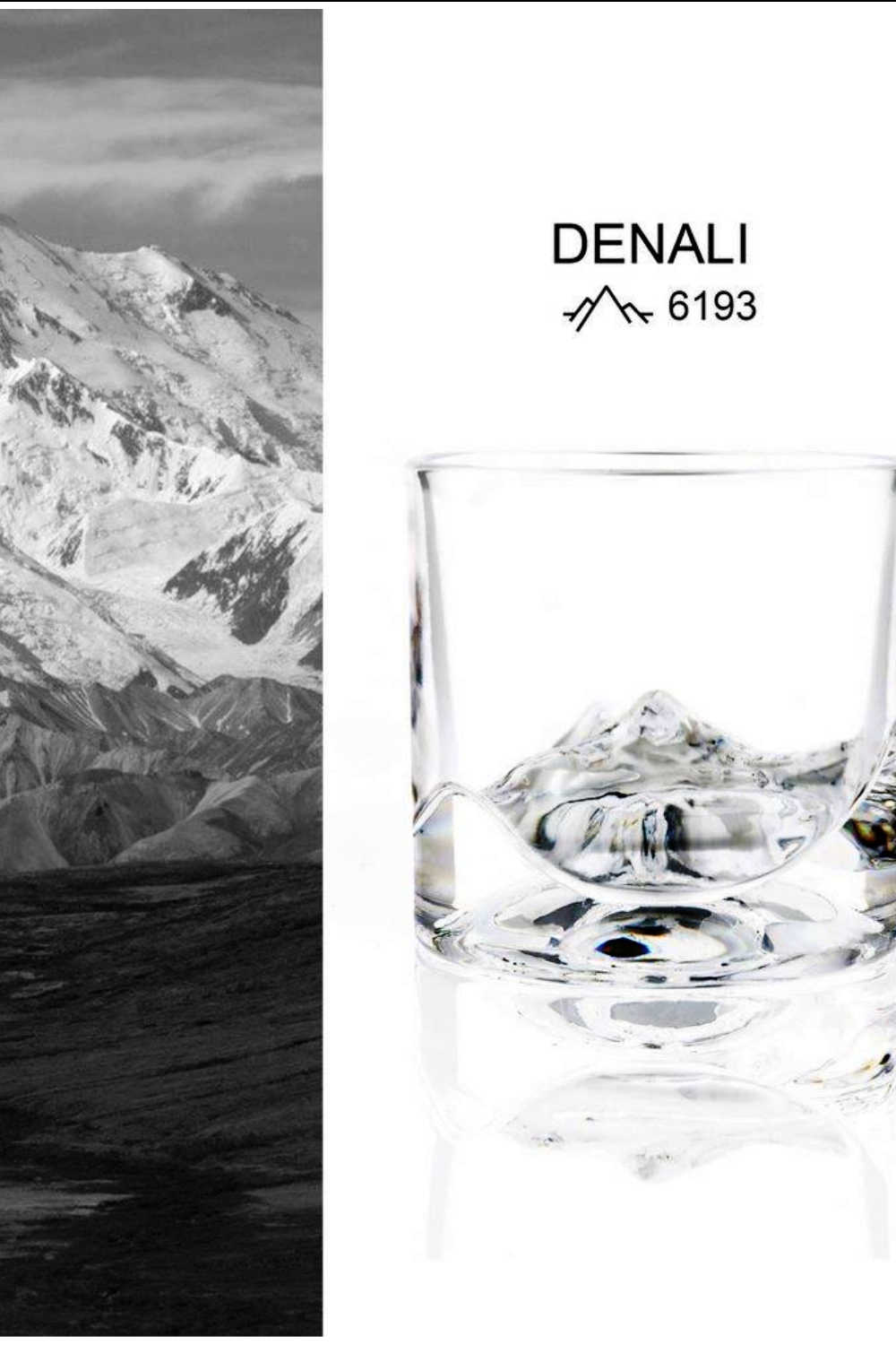 подарък чаши за уиски